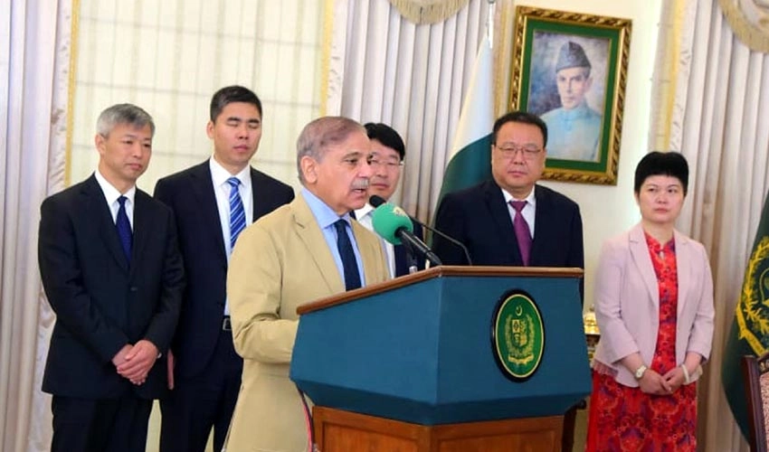 Conspiracy was hatched to weaken Pakistan on May 9: PM Shehbaz Sharif