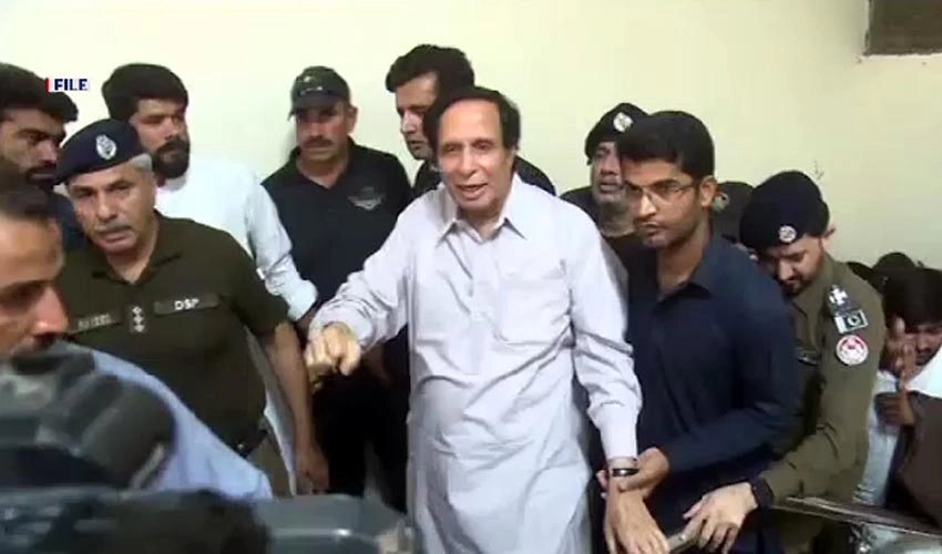 Money laundering case: Ch Pervaiz Elahi sent to jail for 14 days