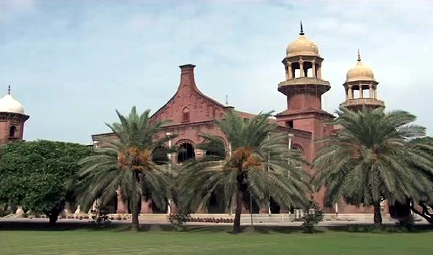 LHC stays election for PCB chairman