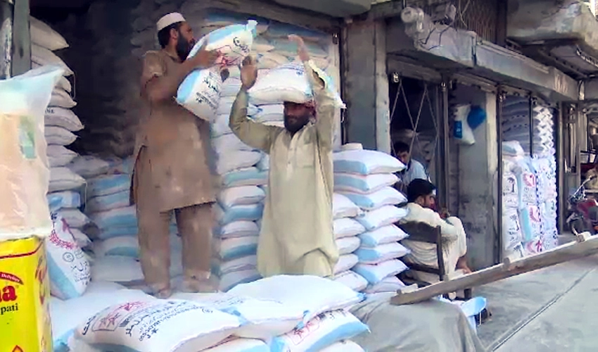 Price of 20kg flour bag raised by Rs100 to Rs2,750