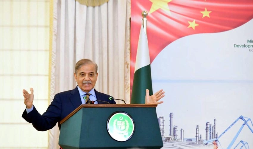 CPEC is a story of hard work, untiring commitment between Pak-China leadership: PM Shehbaz Sharif