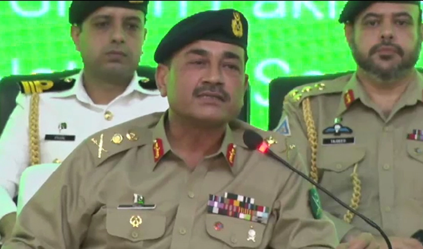 Pakistan has to make progress, no power in world can stop it: COAS Asim Munir