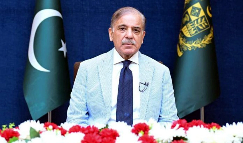 PM Shehbaz Sharif announces to hand over power to caretaker govt in August