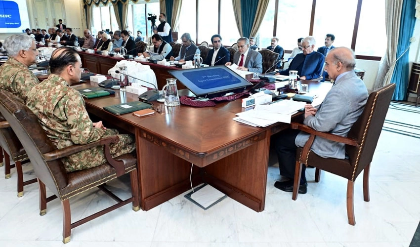 PM Shehbaz Sharif chairs SIFC's 2nd meeting, reviews projects designed for investors