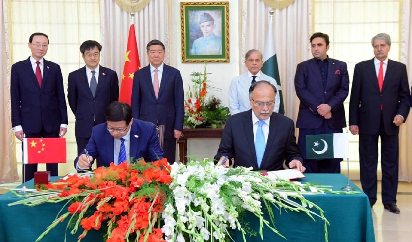 Pakistan, China sign documents on CPEC phase-II, further cooperation