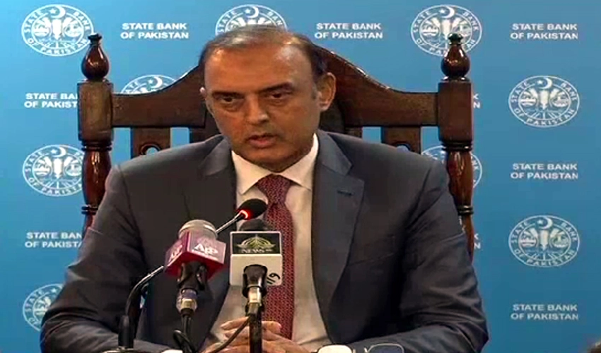 SBP announces to keep interest rate unchanged at 22% for next two months