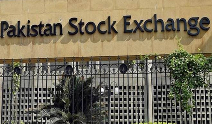 PSX's 100-index gains 957 points, crosses 48,000 mark after two years