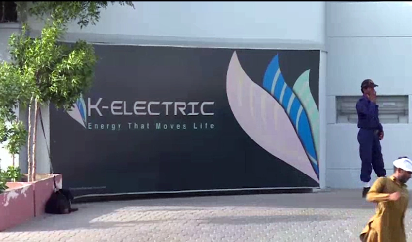 K-Electric decides to levy Rs1.52 surcharge on power bills in Karachi