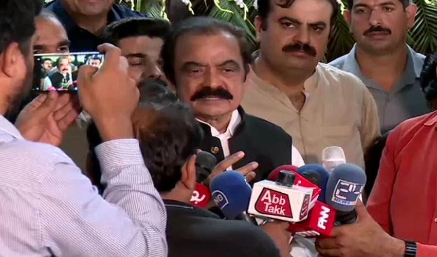 Don't spread propaganda against judge, file an appeal against sentence: Rana Sanaullah