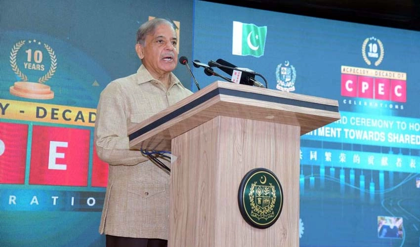 PM Shehbaz Sharif lauds China for contributing to Pakistan’s uplift projects