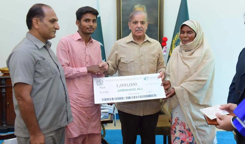 PM awards Rs1 million to Gujranwala Board topper, orders to fund his education till Master's degree