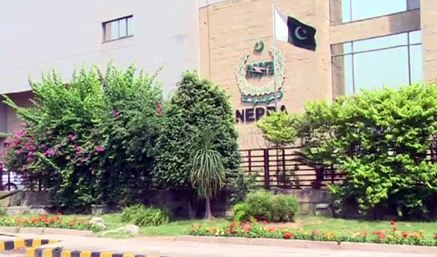 NEPRA approves Rs 2.31 per unit increase for K-Electric