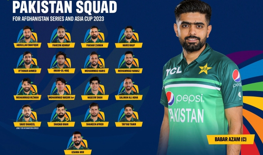 Pakistan announce squads for Asia Cup and Afghanistan series