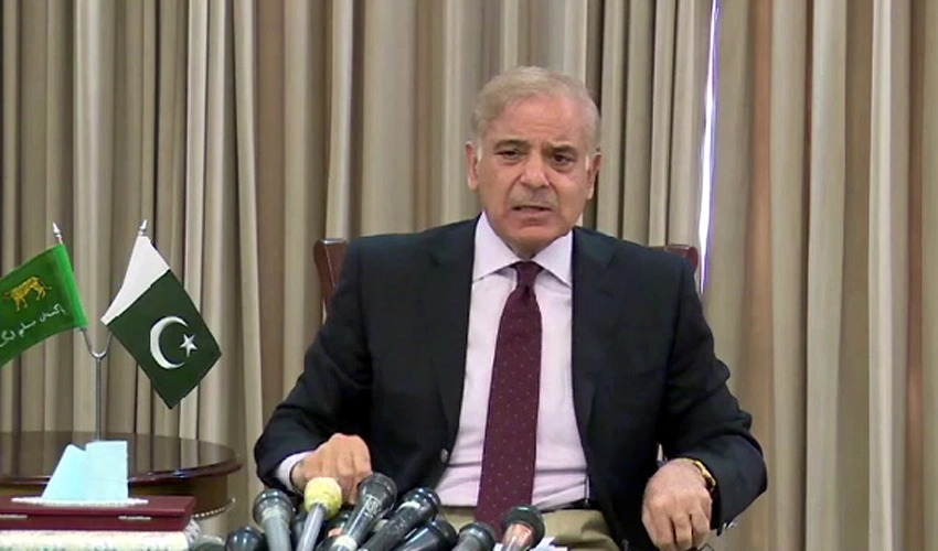 Nawaz Sharif will be PM if PML-N wins elections: PM Shehbaz Sharif