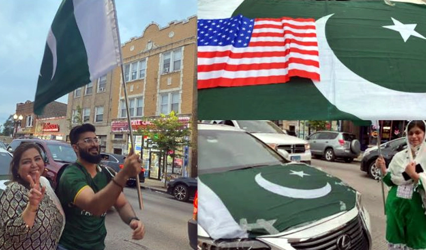 US town Herndon proclaims Aug 14 as ‘Pakistan Independence Day’