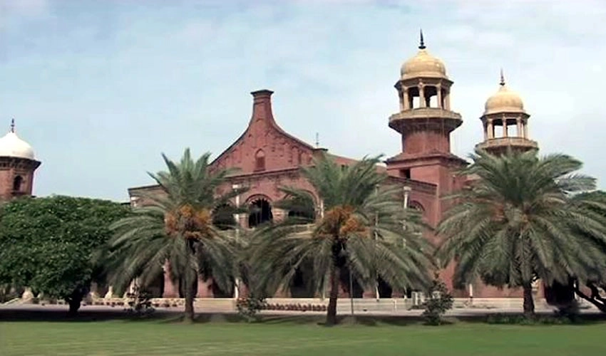 LHC moved against Official Secret (Amendment) Act