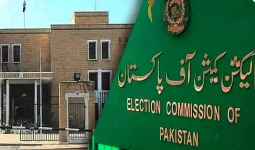 ECP announces to release constituency delimitation on Nov 30