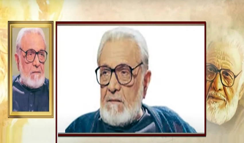 Eminent writer, playwright and broadcaster Ashfaq Ahmad remembered