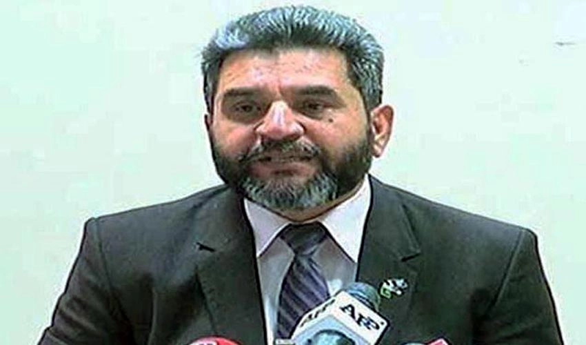 NAB Deputy Chairman Zahir Shah tenders resignation