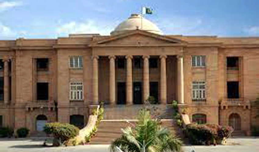 Baldia Factory tragedy: SHC upholds death sentence of Rehman Bhola, Zubair Chiriya