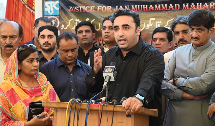 PPP has not been given a level playing field: Bilawal Bhutto