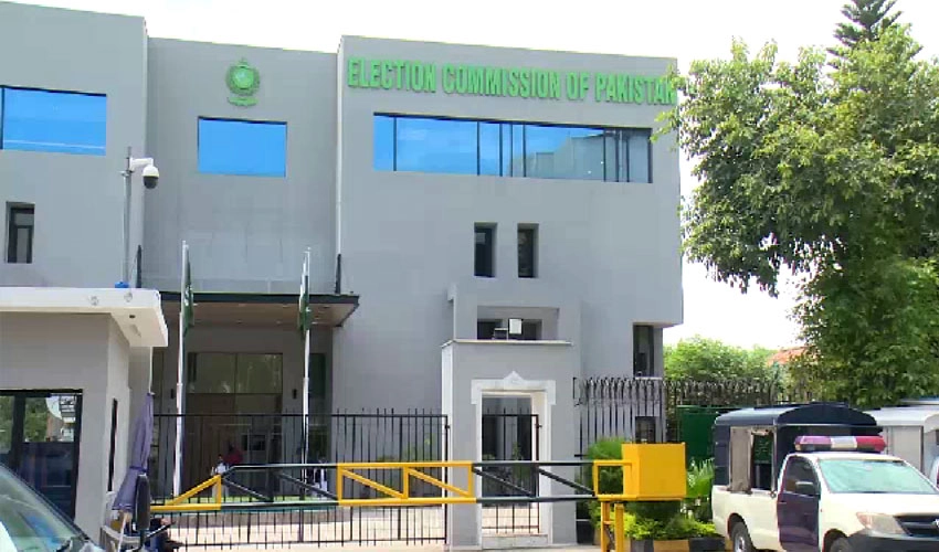 ECP releases preliminary delimitation list of constituencies