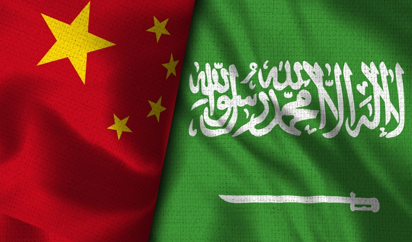 China, Saudi Arabia to hold joint naval drills next month: Beijing