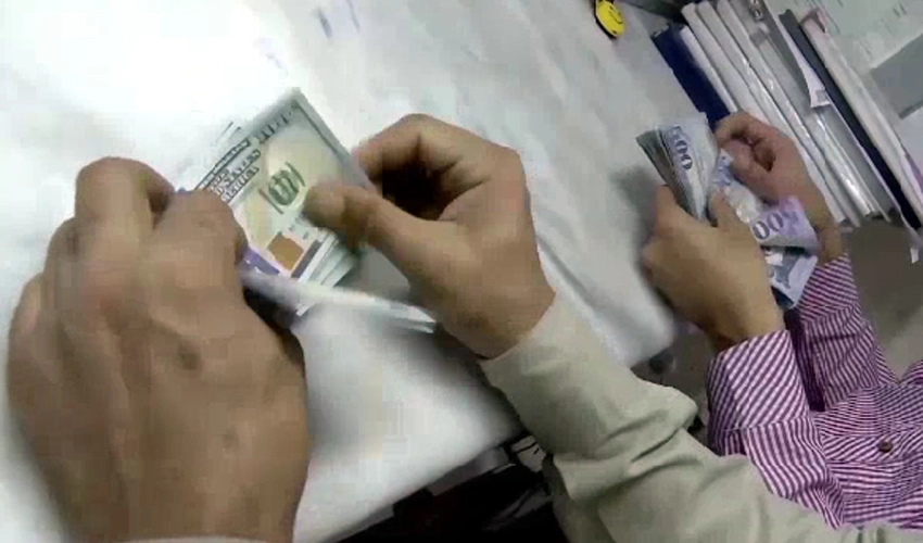 Dollar further loses Rs1.01 against rupee in interbank, closes at Rs287.74