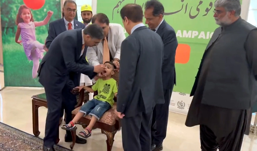 PM Anwaarul Haq Kakar launches anti-polio vaccine drive targeting 44 million children