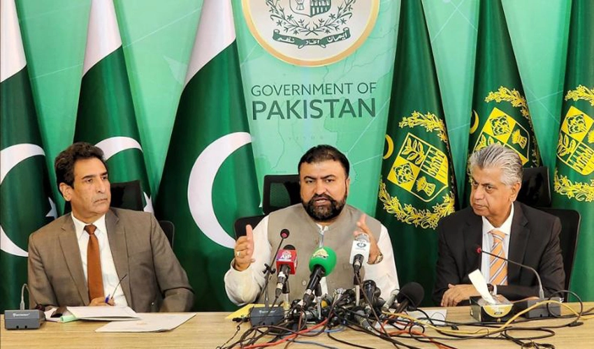 COAS has clarified that army people involved in smuggling will be court-martialled: Sarfraz Bugti