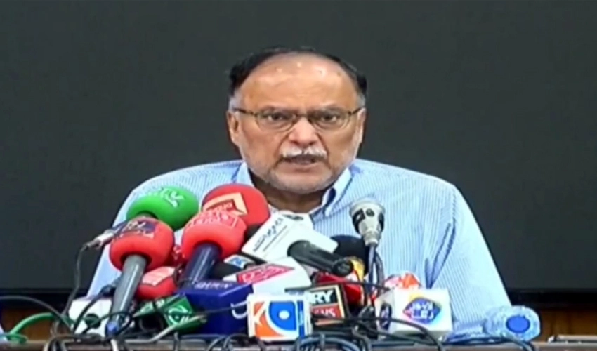 PML-N Quaid Nawaz Sharif is only hope for sick economy: Ahsan Iqbal