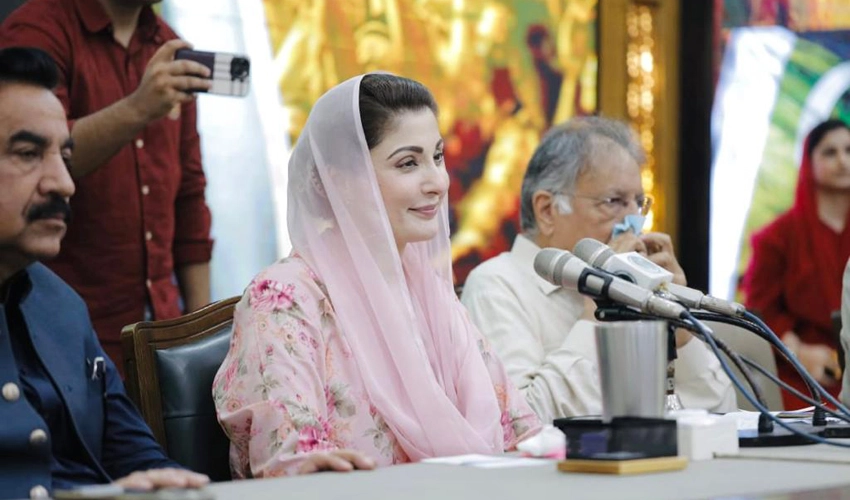 Nawaz Sharif is a proven brand of country's progress, says Maryam Nawaz