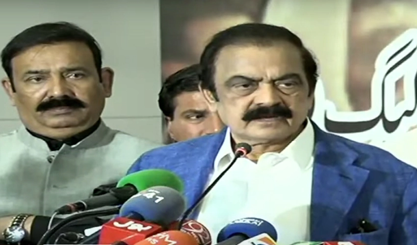 PTI was brought to power through rigging: Rana Sanaullah