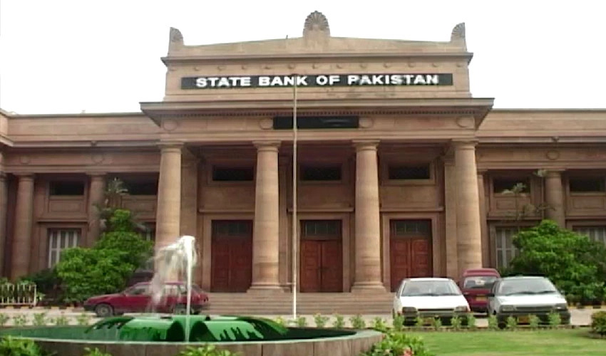 Pakistan’s total liquid foreign reserves stood at US$13.03 billion