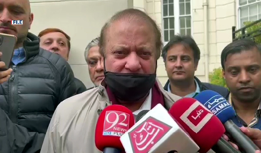 Israeli aggression not just an attack on Palestine, but on entire humanity: Nawaz Sharif