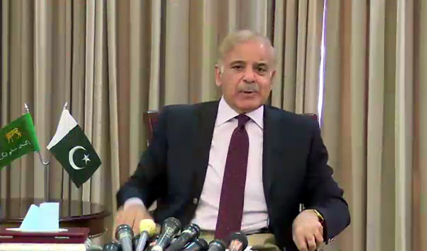 Shehbaz Sharif welcomes IHC verdict of granting protective bail to Nawaz Sharif