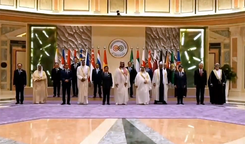 Gulf-ASEAN summit denounces attacks on Gaza civilians