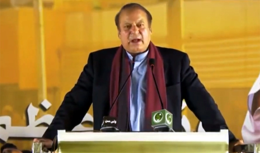 No wish for revenge, I have returned with passion to serve people: Nawaz Sharif