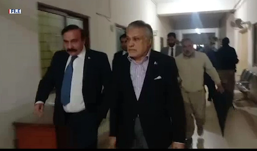 Senator Ishaq Dar, other accused acquitted in assets beyond means case