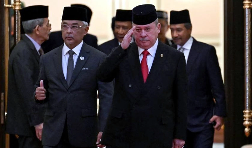 Malaysia names Sultan Ibrahim as next king