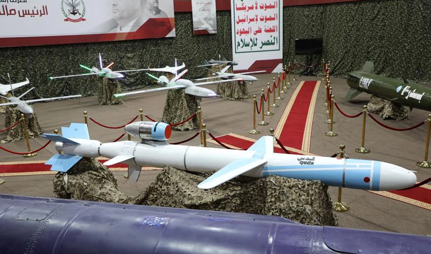 Yemen's Huthi rebels claim drone attack on Israel