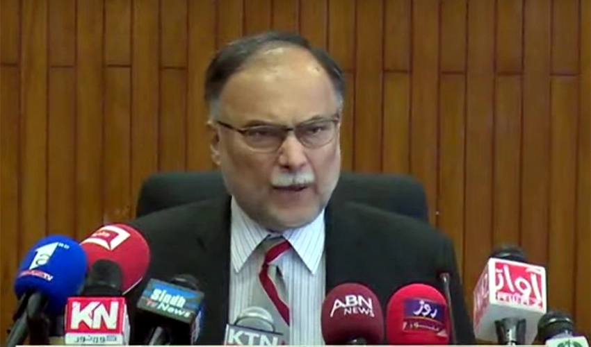 PML-N is always ready for election, says Ahsan Iqbal