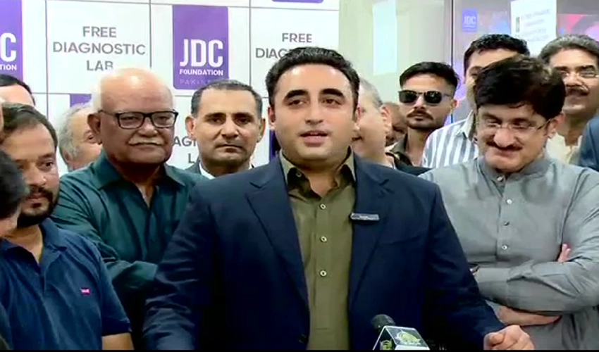 PPP was not given a level playing field in any of past elections: Bilawal Bhutto