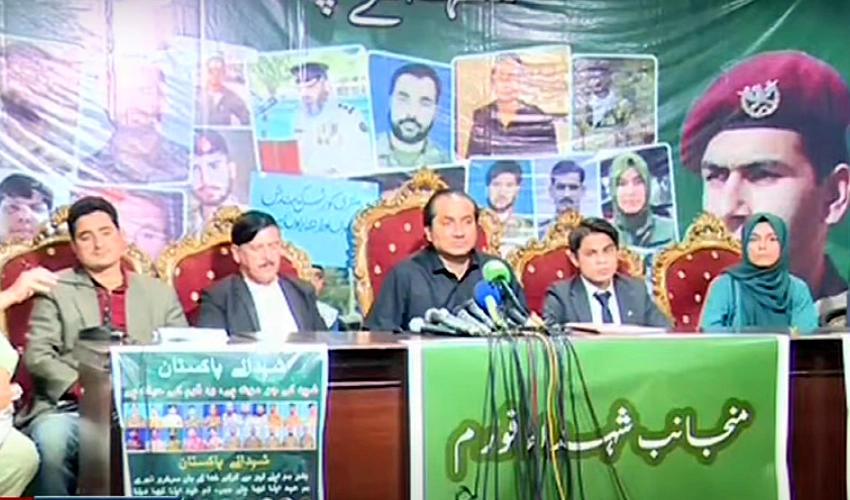 Martyrs' relatives demand immediate restoration of military courts