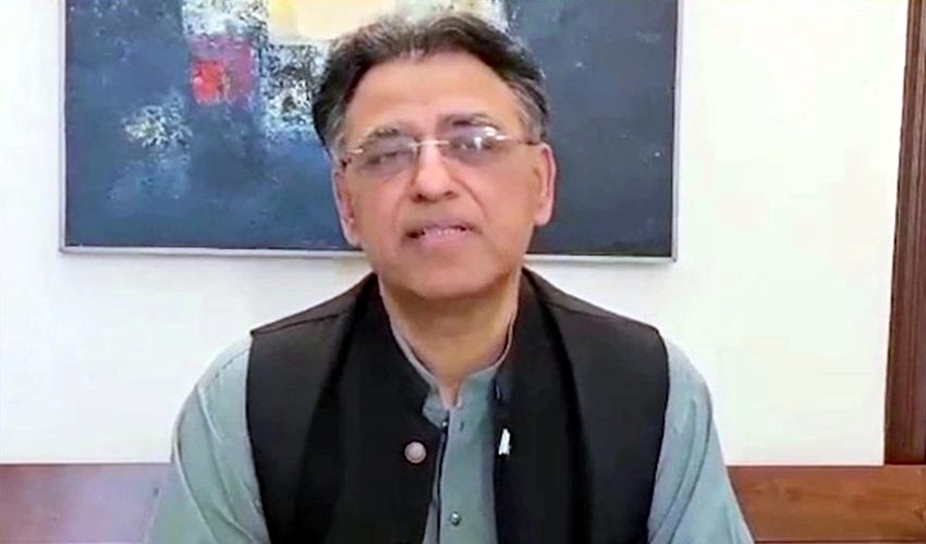 Asad Umar announces to quit politics completely, resigns from PTI's basic membership