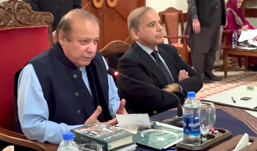 PML-N Quaid Nawaz Sharif, other leaders in Quetta to strengthen party