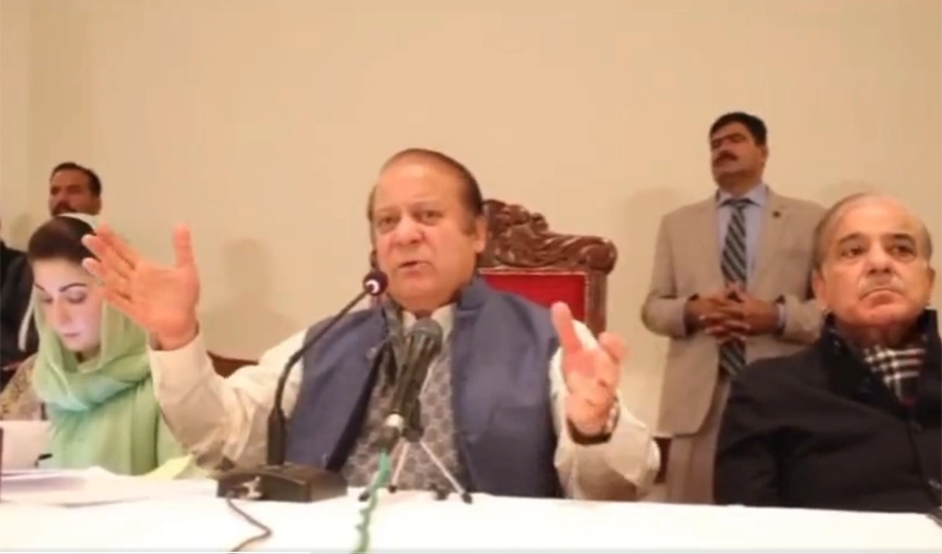 A lot of talkers came, but practically nothing was done: Nawaz Sharif