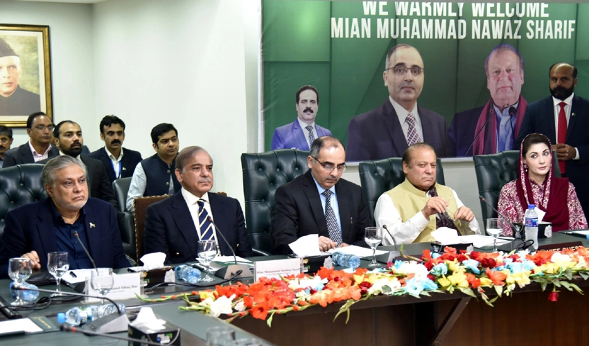 India made economic progress adopting our policies, says Nawaz Sharif