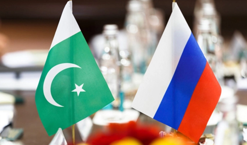 Pakistan, Russia agree to strengthen collaborative efforts to combat terrorism