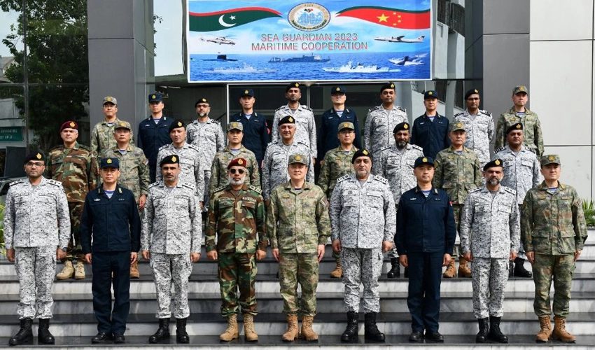 Pak-China Joint Naval Exercise Sea Guardian-2023 concludes